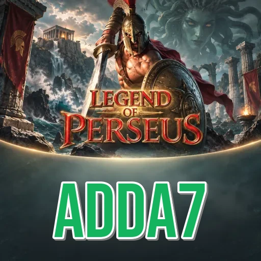 Screenshot 2 - adda7 Features