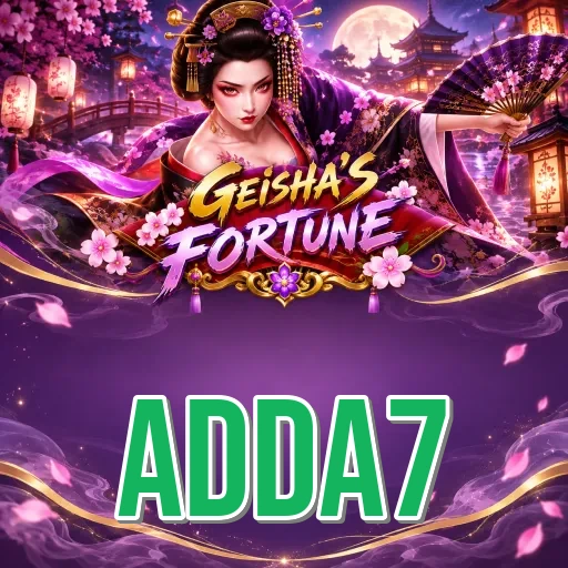 Screenshot 5 - adda7 Profile