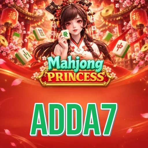 Screenshot 3 - adda7 Settings