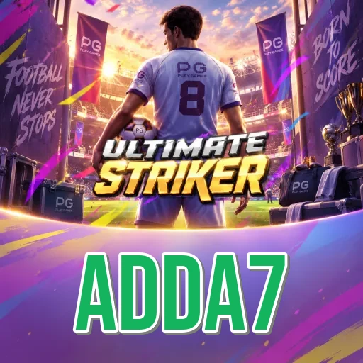 Screenshot 3 - adda7 Settings