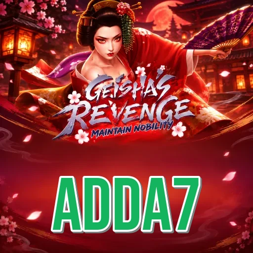Screenshot 2 - adda7 Features