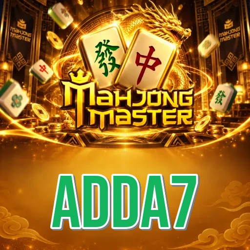 Screenshot 1 - adda7 Home Screen