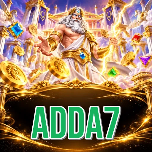 Screenshot 1 - adda7 Home Screen