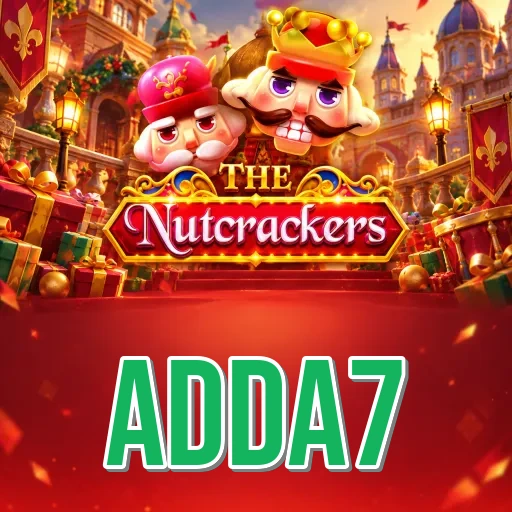 Screenshot 1 - adda7 Home Screen