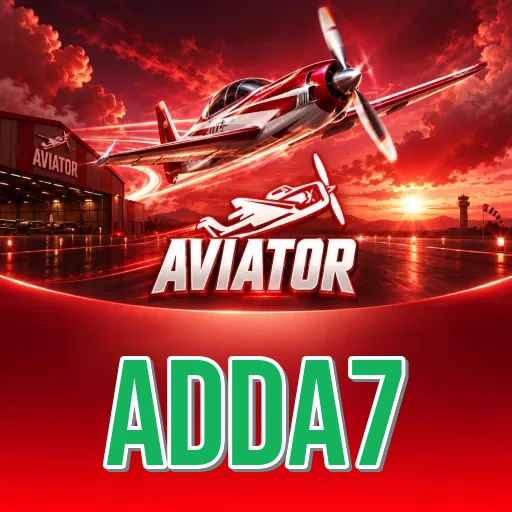 Screenshot 1 - adda7 Home Screen