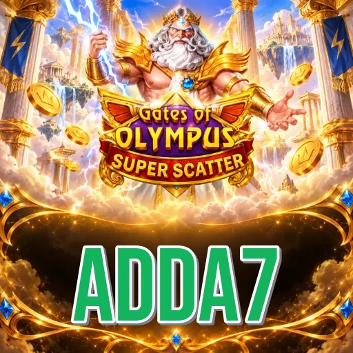 Screenshot 1 - adda7 Home Screen