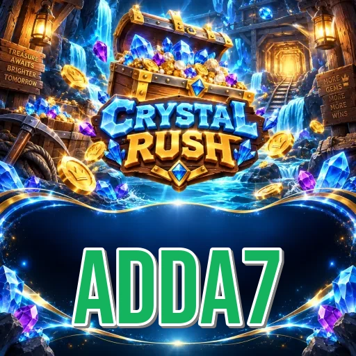 Screenshot 2 - adda7 Features