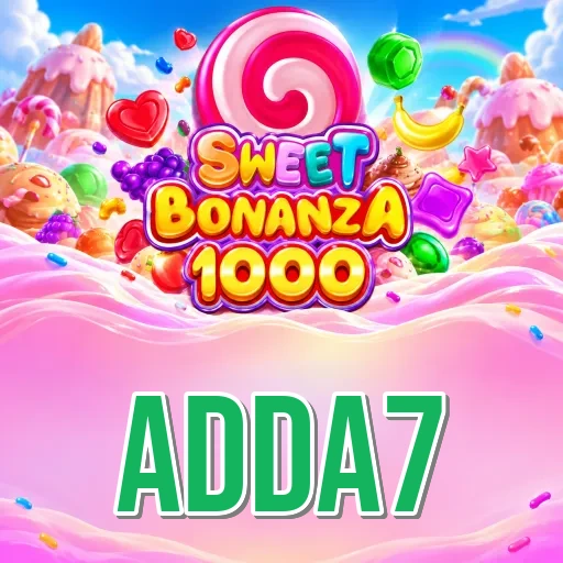 Screenshot 1 - adda7 Home Screen