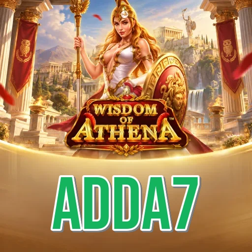 Screenshot 2 - adda7 Features