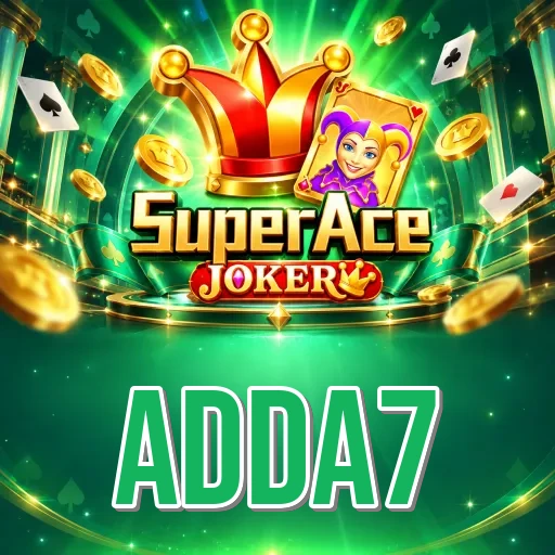 Screenshot 2 - adda7 Features
