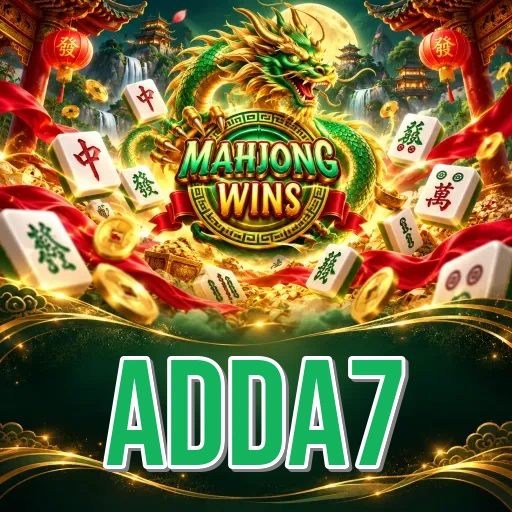 Screenshot 2 - adda7 Features